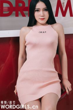 独步天下电视剧免费观看完整版